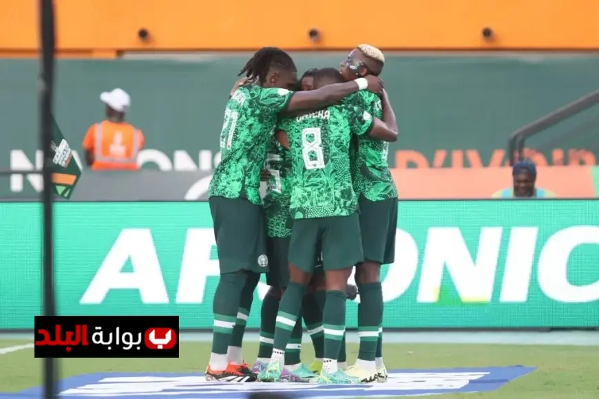 تعرف على موعد مباراة نصف النهائي لكأس أفريقيا بين نيجيريا والمغرب