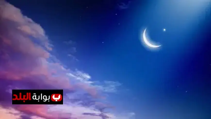 دار الإفتاء تتيح صوم يوم الإسراء والمعراج احتفالاً بالمعجزة وفرض الصلوات