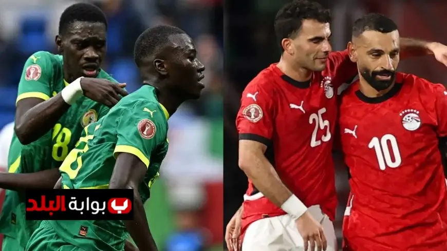 مصر تتحدى السنغال في مباراة مصيرية لنصف نهائي أمم أفريقيا 2025