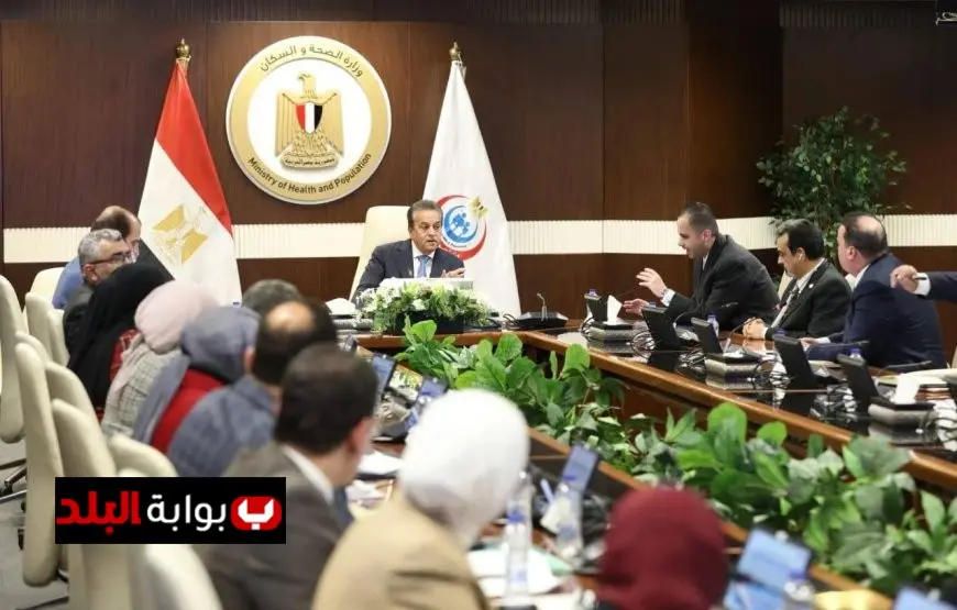 وزير الصحة يواصل متابعة تطورات المرحلتين الثانية والثالثة لمنظومة التأمين الصحي