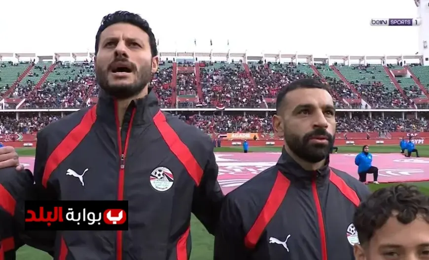 مباراة مصر والسنغال تتأهب للانطلاق في نصف نهائي أمم أفريقيا 2023