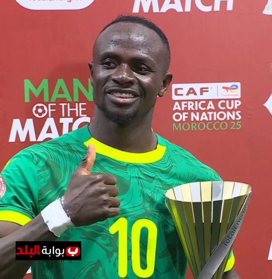 ساديو ماني يتألق وينال جائزة أفضل لاعب في مواجهة مصر والسنغال