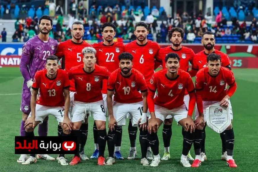 موعد مباراة منتخب مصر في تصفيات كأس أمم أفريقيا 2025 وترتيبه في البطولة