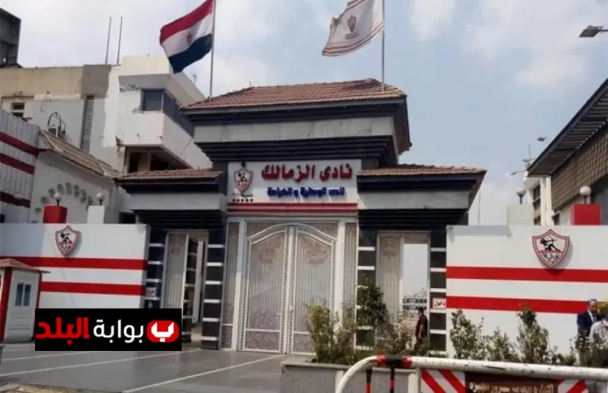 فيفا يفرض إيقاف قيد على الزمالك للعام التاسع على التوالي لثلاث فترات