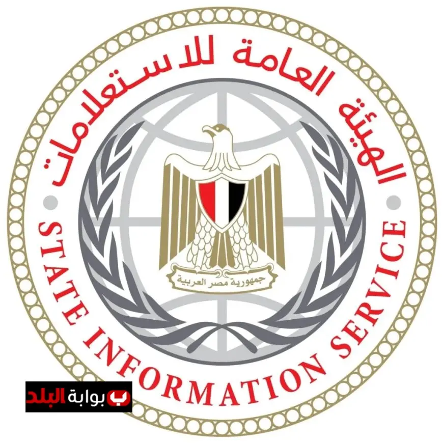 مشاركة 96 مؤسسة في اللقاء الأول لوزير الخارجية مع الإعلام الدولي