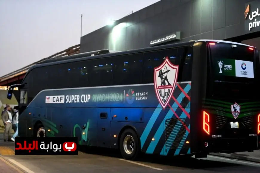 الزمالك يستعد لملاقاة المصري في كأس العاصمة على ستاد برج العرب