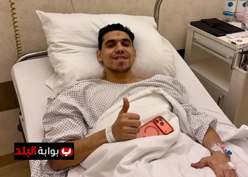 محمد حمدي يحقق نجاحا في جراحة الرباط الصليبي بألمانيا