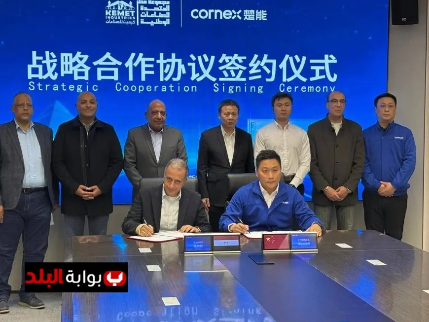 مصر والصين توقعان اتفاقية تاريخية لتوطين صناعة بطاريات تخزين الطاقة