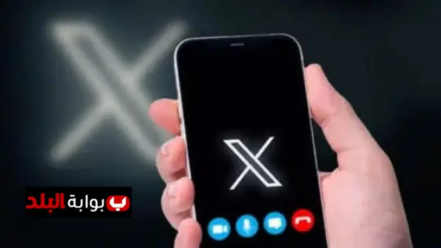 عطل غير متوقع في منصة إكس يتسبب في انقطاع خدماتها في عدة دول