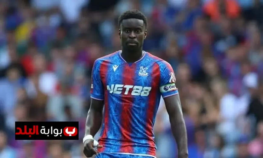 مانشستر سيتي يقدم عرضاً رسمياً للتعاقد مع مدافع كريستال بالاس