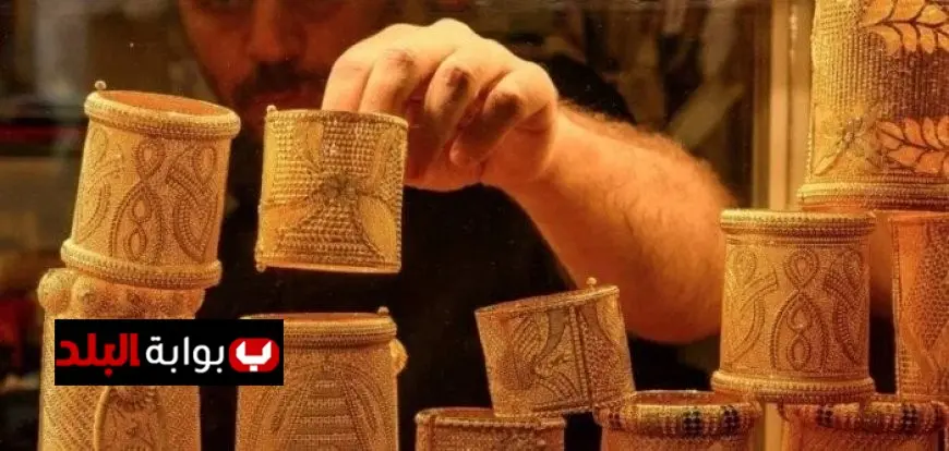 تراجع سعر الذهب اليوم في الصاغة الجمعة 16 يناير 2026 وعيار 21 يسجل 6165 جنيهًا