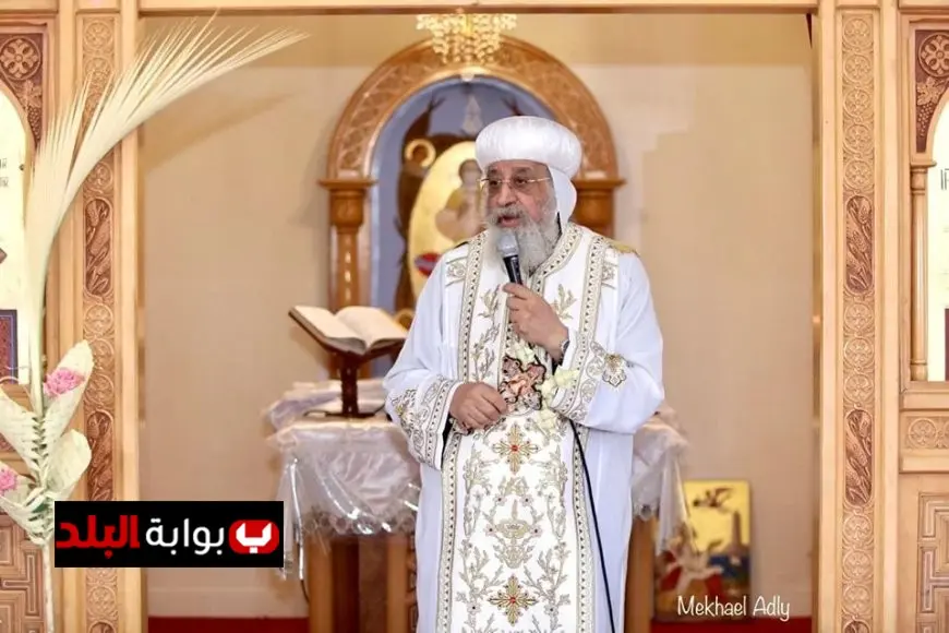 التحسن الصحي للبابا تواضروس بعد جراحة ناجحة في إحدى كليتيه