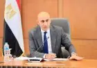 وزير التربية والتعليم يعلن الخريطة الزمنية للعام الدراسي 2024 ويحدد موعد انطلاق الدراسة
