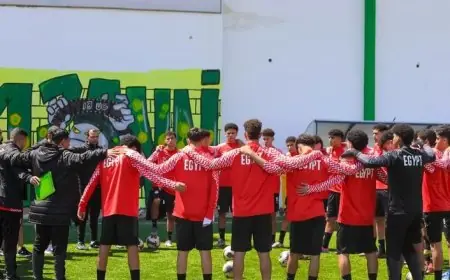 مصر تتعرض للهزيمة أمام المغرب في تصفيات كأس أمم أفريقيا للناشئين