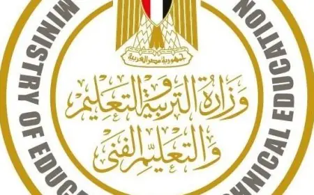 التعليم تؤكد عدم إقرار إجازة يومي الأربعاء والخميس بسبب الأحوال الجوية