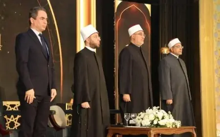 إذاعة القرآن الكريم تحتفل بذكراها 62 عامًا في ماسبيرو