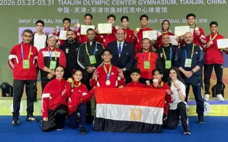 نجاح كبير لرياضة الكونغ فو حيث يتأهل 4 لاعبين للمشاركة في أولمبياد الشباب داكار 2026