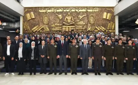 زيارة ميدانية مثيرة لشباب الوطن إلى الأكاديمية العسكرية للدراسات العليا والإستراتيجية من تنظيم القوات المسلحة