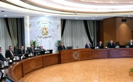 جدل حول موقف التعليم العالي من استئناف الدراسة غدًا بعد بيان محذوف وآخر مستمر