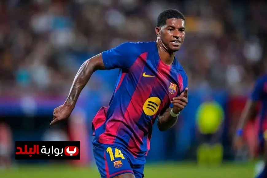 باريس سان جيرمان وميلان يخوضان صراعًا للتعاقد مع راشفورد في وقت يميل فيه اللاعب للبقاء في برشلونة