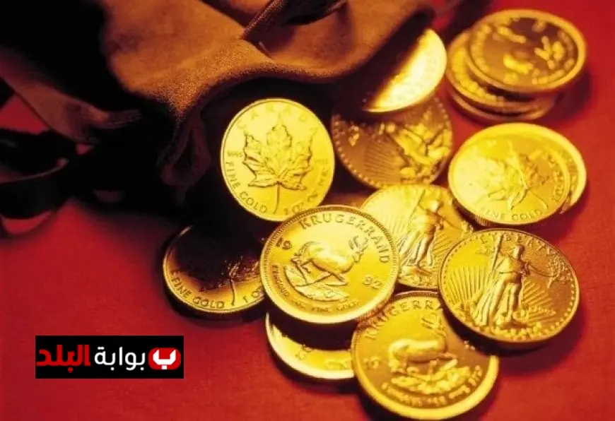 أسعار الجنيه الذهب BTC اليوم السبت 28 مارس 2026 في محلات الذهب والصاغة