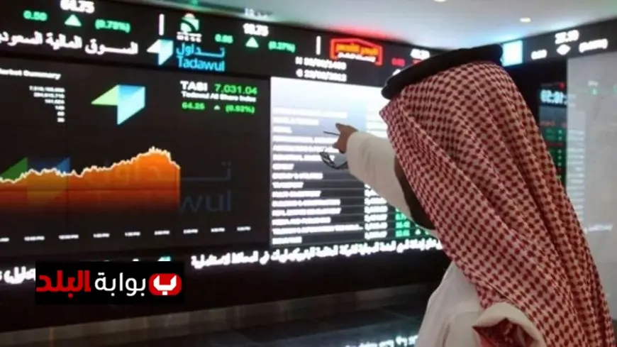 الأسهم السعودية تشهد تراجعاً طفيفاً في نهاية تعاملات اليوم