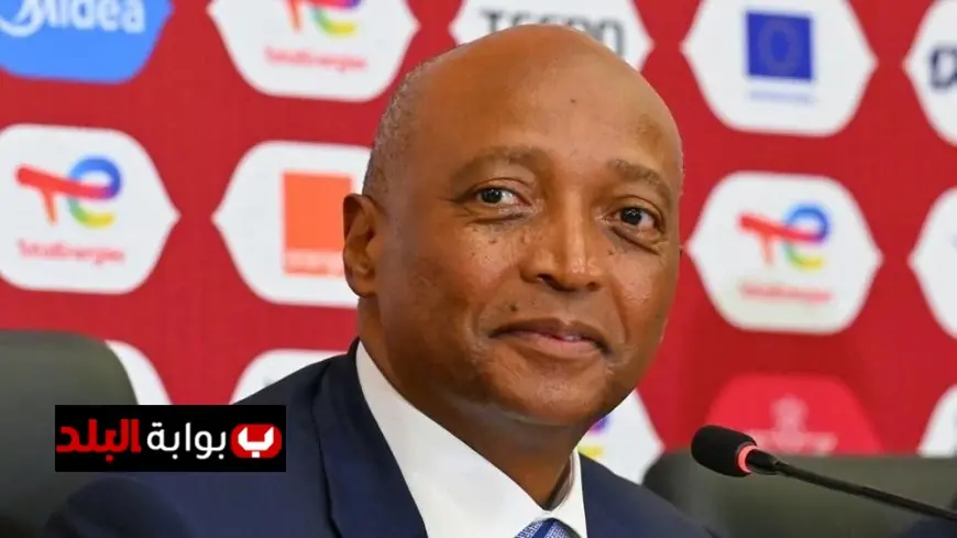 زيادة عدد فرق كأس أفريقيا إلى 28 منتخبًا حسب إعلان رئيس الكاف