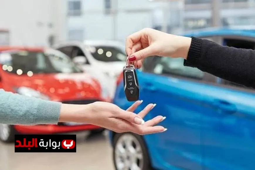 قروض سيارات 2026 في مصر أفضل خيارات التمويل لشراء السيارات الجديدة والمستعملة بدون دفعة مقدمة