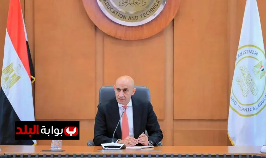 وزير التعليم يعلن أسئلة امتحانات الشهادة الإعدادية ستكون من الكتاب المدرسي فقط