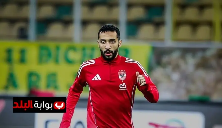 كريم فؤاد يستأنف جلسات العلاج الطبيعي أثناء تدريبات الأهلي