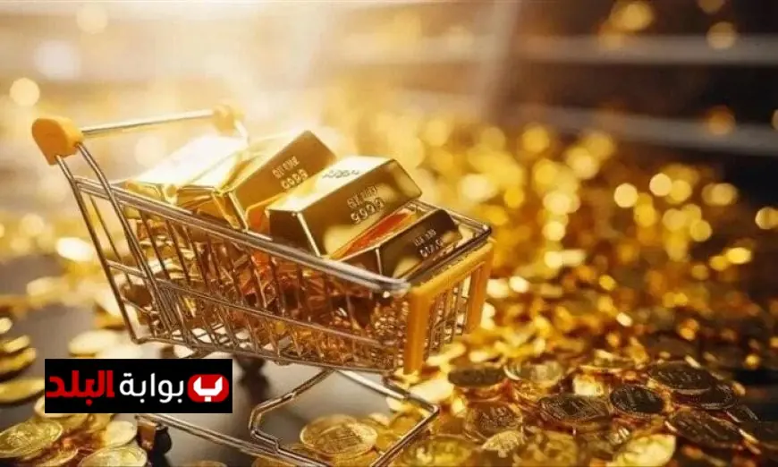سعر الذهب في تعاملات مساء الجمعة 27 مارس 2026 فرصة مثالية للشراء