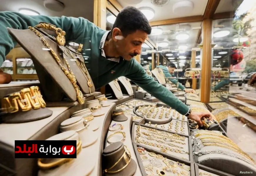 ارتفاع أسعار الذهب في مصر 140 جنيهًا خلال أسبوع واحد