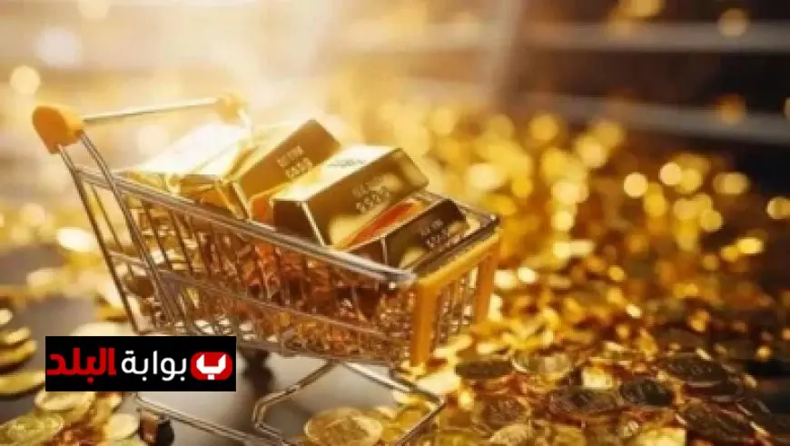 انخفاض مفاجئ في سعر الذهب مساء اليوم الخميس 26 مارس