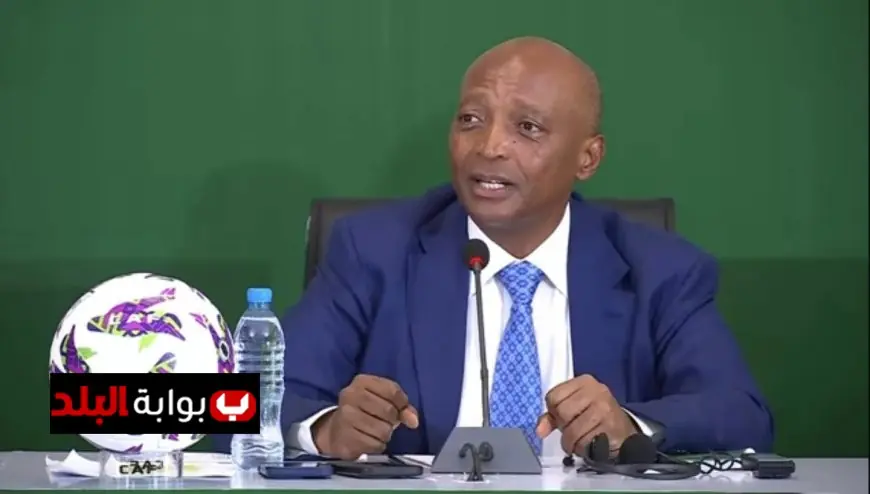 موتسيبي يؤكد أن كاف في انتظار قرار كاس حول لقب أمم أفريقيا ويشير إلى قوة العلاقات بين المغرب والسنغال