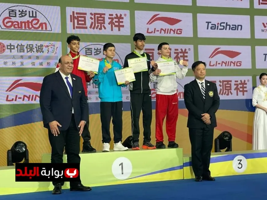 مصر تتألق وتحصد 10 ميداليات في بطولة العالم للووشو كونغ فو بالصين