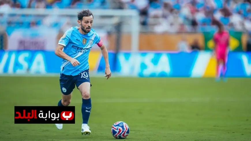 برناردو سيلفا يستعد لمغادرة مانشستر سيتي وبرشلونة تتصدر المنافسة للحصول عليه