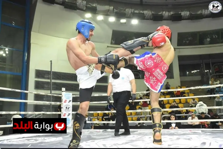 تحديد موعد بطولة الجمهورية للناشئين في الكيك بوكسينج للأندية