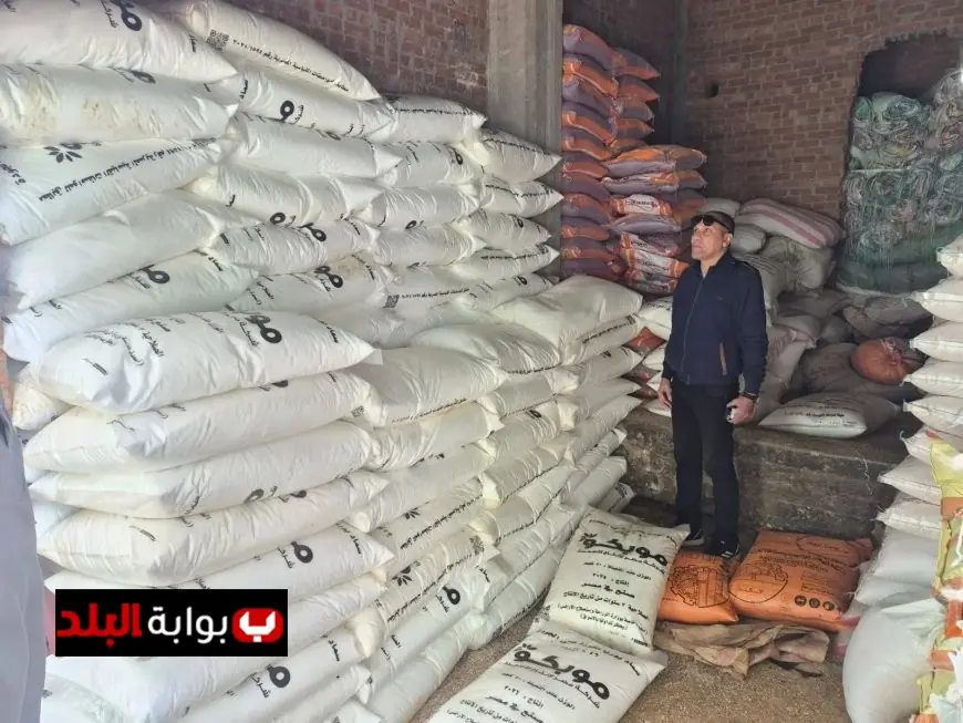 تدخل حماية المستهلك يكشف عن مخزنين غير مرخصين لتجارة الأسمدة والأعلاف المجهولة المصدر