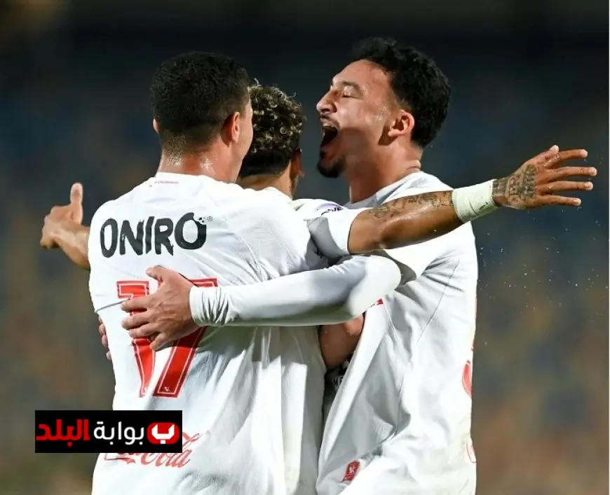 الزمالك يقدم عرضًا قويًا ويحقق فوزًا ساحقًا بخماسية نظيفة ضد الشرقية للدخان في مباراة ودية