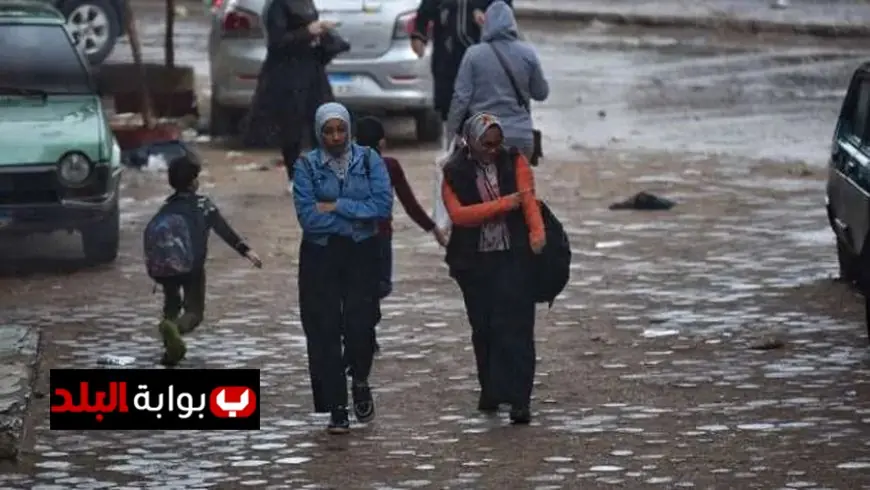 منخفض جوي جديد يؤثر على إجازة المدارس يومي الأربعاء والخميس حسب توقعات الأرصاد الجوية