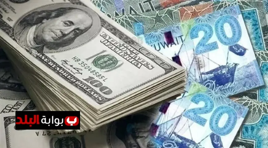 سعر الدولار مقابل الجنيه اليوم الثلاثاء 31 مارس 2026 في البنوك عقب التغيرات الأخيرة