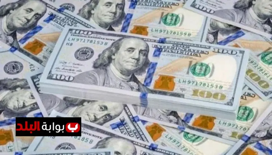 سعر الدولار يشهد ارتفاعاً ملحوظاً أمام الجنيه اليوم الثلاثاء 31 مارس 2026