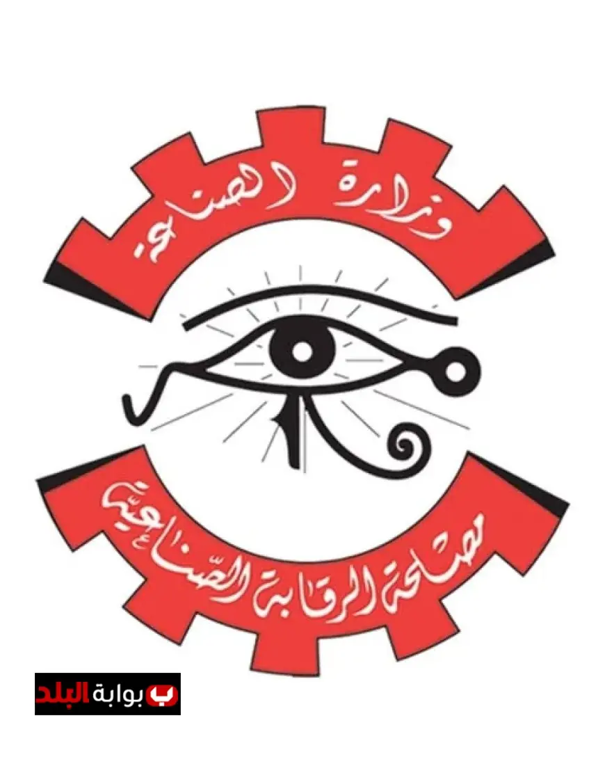 الصناعة تمنح 195 ترخيصاً و701 إذن إدارة للمراجل البخارية والآلات الحرارية بالإضافة إلى 3 تراخيص جديدة لنقل وتداول النفايات