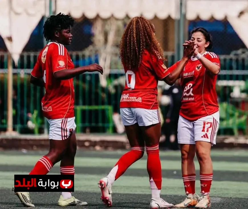 الأهلي يتحدى وادي دجلة في صراع حسم التأهل لنصف نهائي كأس مصر