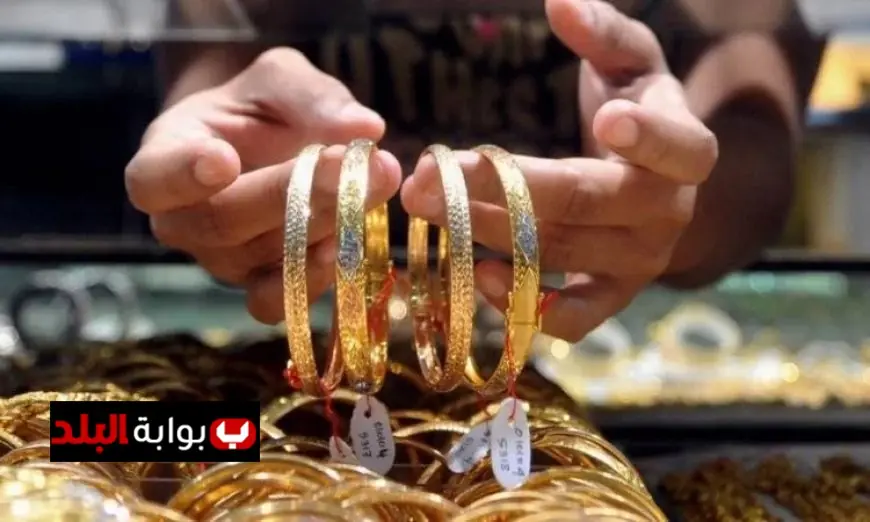 أسعار الذهب ترتفع في محلات الصاغة بعد زيادة المعدن عالميا