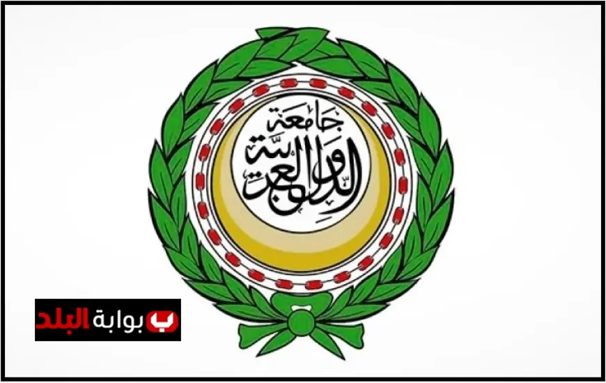 الجامعة العربية تدعو إلى اتخاذ إجراء عاجل لإلغاء قانون إعدام الأسرى