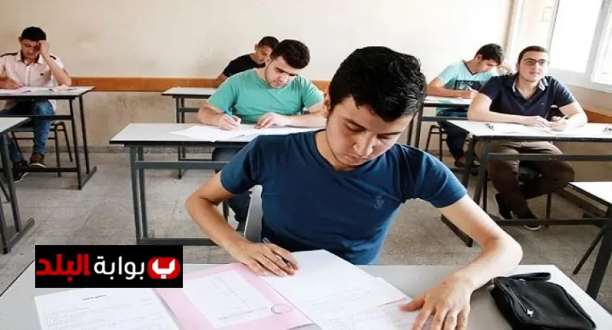 مواعيد امتحانات الفصل الدراسي الأول لصفوف النقل من 9 إلى 14 يناير 2027 تهم الطلاب وأولياء الأمور