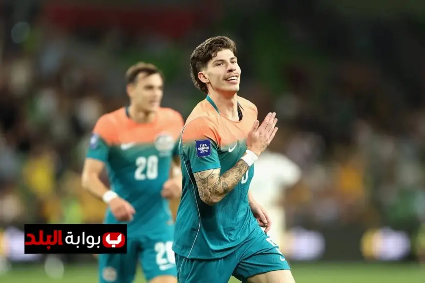 استعد للمونديال: أستراليا تحقق انتصاراً ساحقاً على كوراساو بخماسية مثيرة