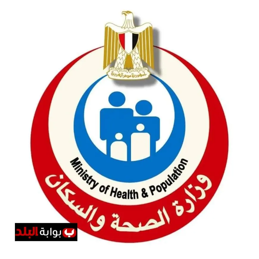 رئيس لجنة الصحة في مجلس النواب يقدم مبادرتين حاسمتين لتطوير التأمين الشامل واشتراطات الحماية المدنية بالمستشفيات