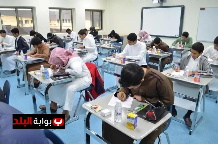 التعليم تعلن تعطيل الدراسة غدا الأربعاء للطلاب والمعلمين والموظفين في جميع المدارس